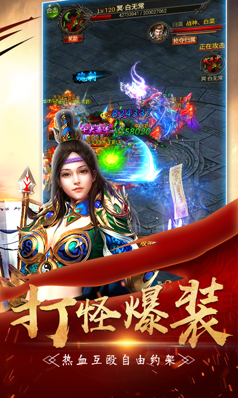 http://bobopai.com/static/uploads/app/2025051621561234160.jpg