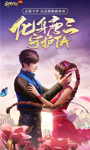 http://bobopai.com/static/uploads/app/2025051621581414095.jpg