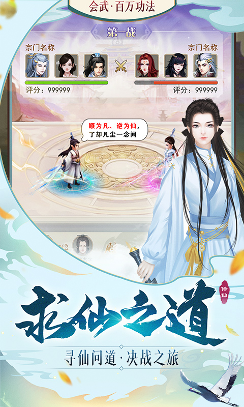 http://bobopai.com/static/uploads/app/2025051622094391017.jpg