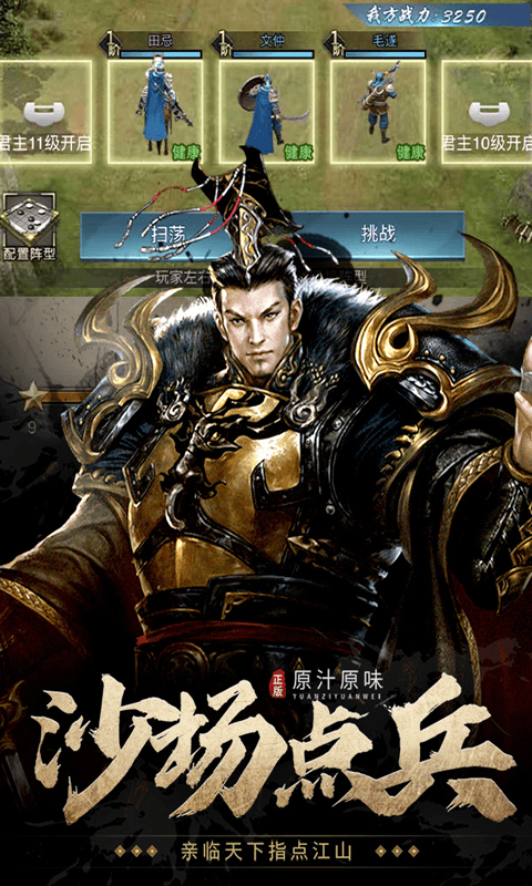http://bobopai.com/static/uploads/app/2025051622495277706.png