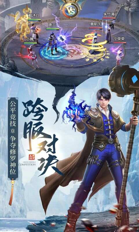 http://bobopai.com/static/uploads/app/2025051623501169588.jpg