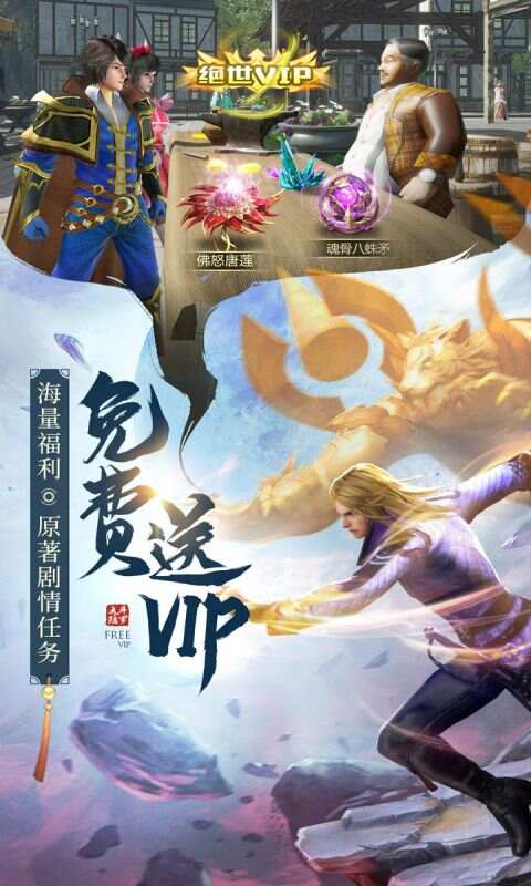 http://bobopai.com/static/uploads/app/2025051623501293098.jpg
