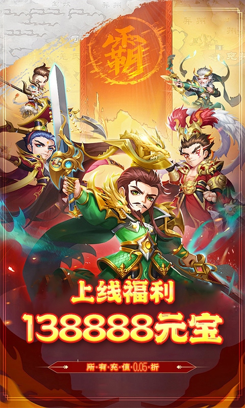 http://bobopai.com/static/uploads/app/2025051623534969213.jpg