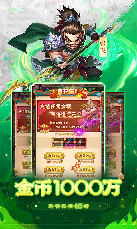 http://bobopai.com/static/uploads/app/2025051623535079921.jpg