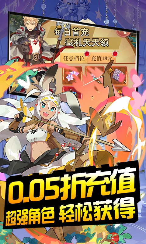 http://bobopai.com/static/uploads/app/2025051705595714942.jpg