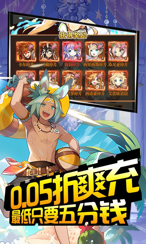 http://bobopai.com/static/uploads/app/2025051705595858030.jpg