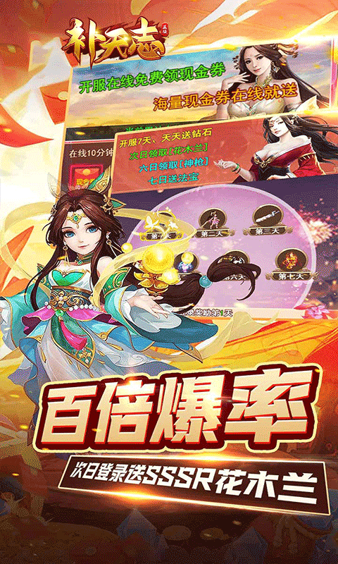 http://bobopai.com/static/uploads/app/2025051706030690216.png