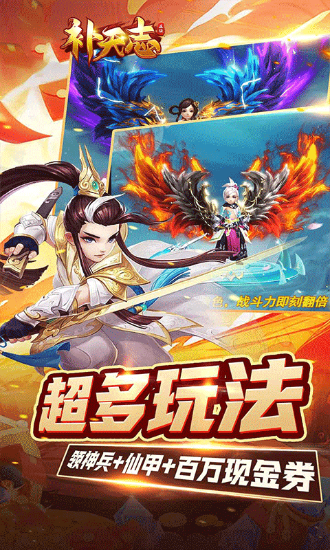 http://bobopai.com/static/uploads/app/2025051706030729080.png