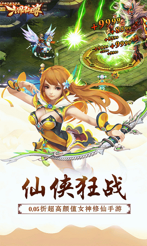 http://bobopai.com/static/uploads/app/2025051706071553343.png
