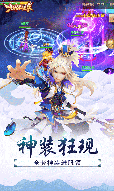 http://bobopai.com/static/uploads/app/2025051706071687940.png