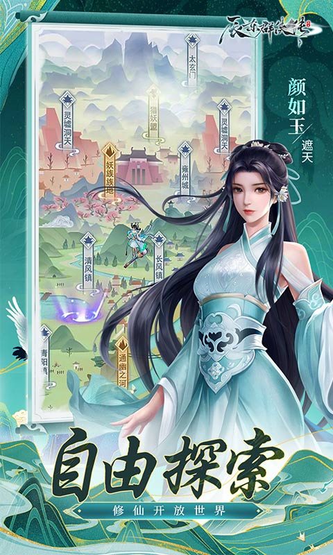 http://bobopai.com/static/uploads/app/2025051706113589275.jpg