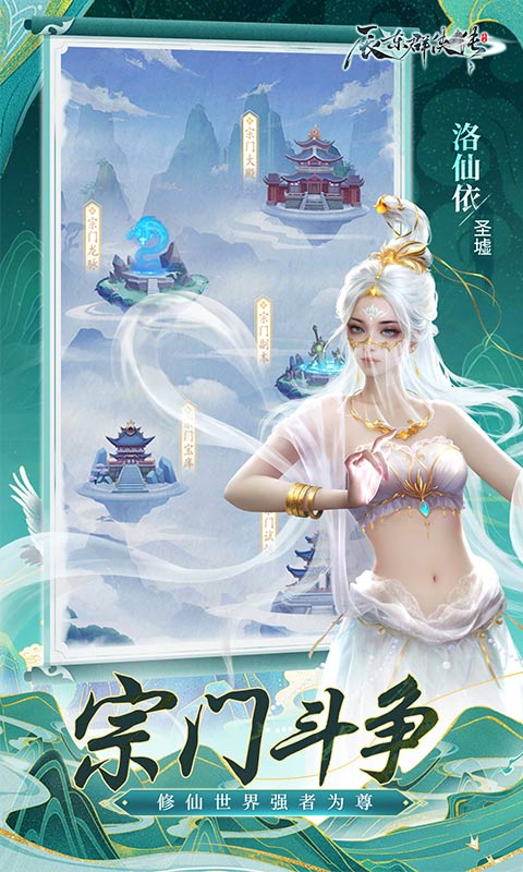http://bobopai.com/static/uploads/app/2025051706113915972.jpg