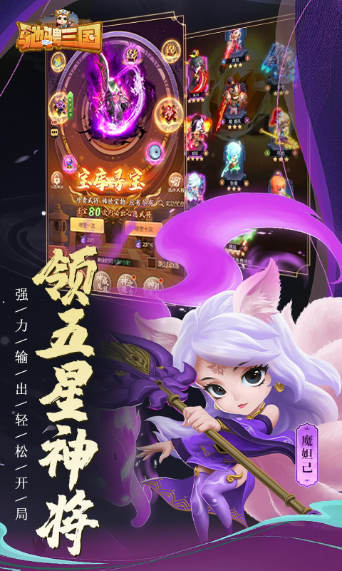 http://bobopai.com/static/uploads/app/2025051706130381446.jpg
