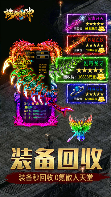 http://bobopai.com/static/uploads/app/2025051706154757629.jpg