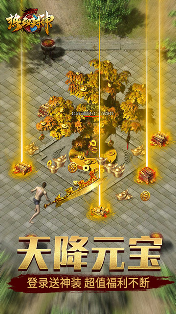 http://bobopai.com/static/uploads/app/2025051706154850564.jpg