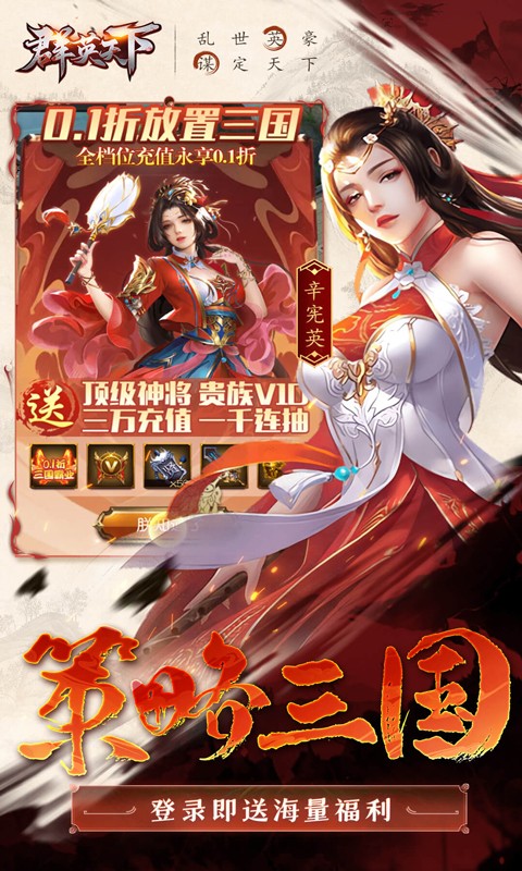 http://bobopai.com/static/uploads/app/2025051706290745280.jpg