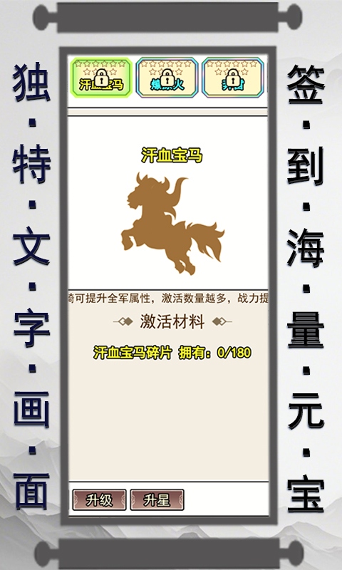 http://bobopai.com/static/uploads/app/2025051706324247349.jpg
