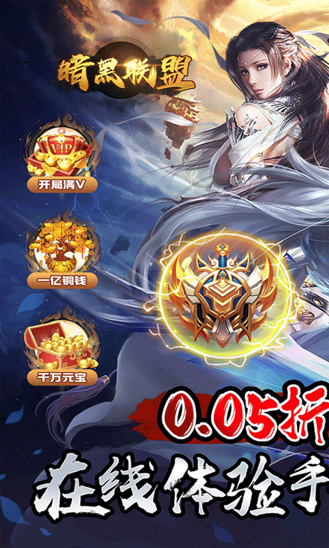 http://bobopai.com/static/uploads/app/2025051706340291318.png