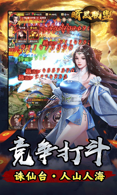 http://bobopai.com/static/uploads/app/2025051706340435977.png