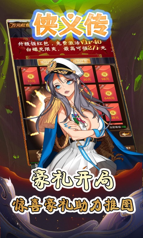http://bobopai.com/static/uploads/app/2025051706365572648.jpg