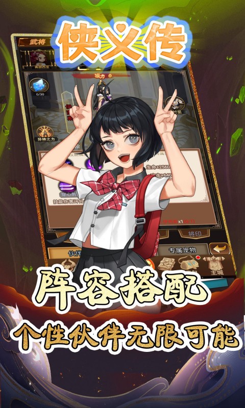 http://bobopai.com/static/uploads/app/2025051706365845632.jpg