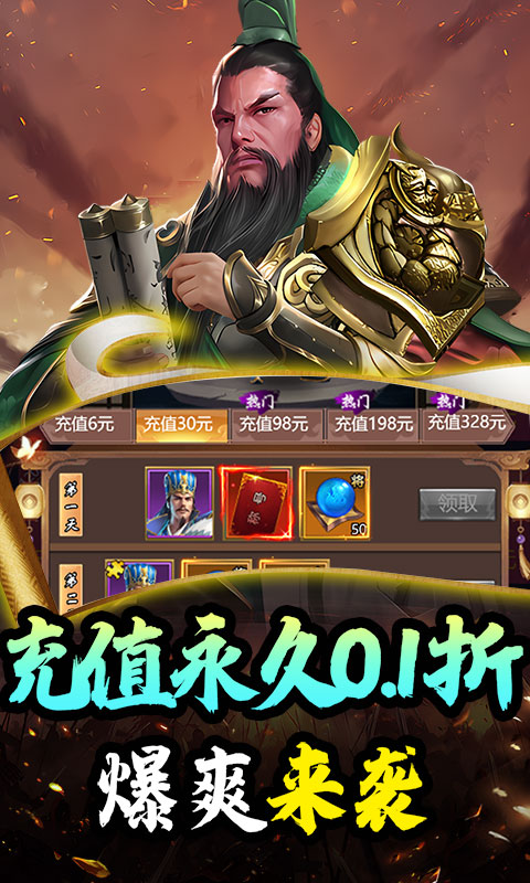 http://bobopai.com/static/uploads/app/2025051706395374246.jpg