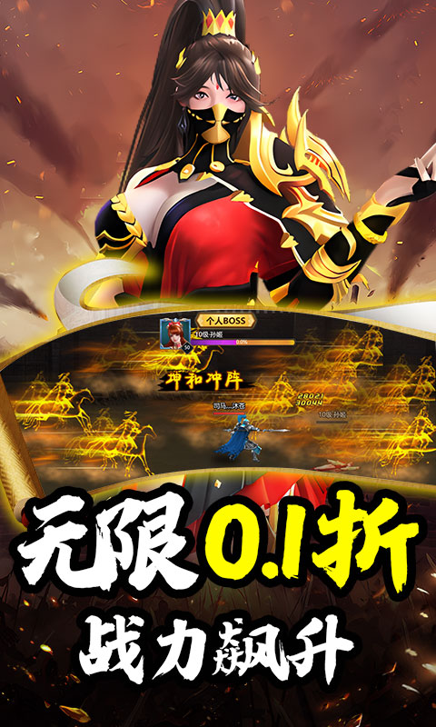 http://bobopai.com/static/uploads/app/2025051706395484435.jpg