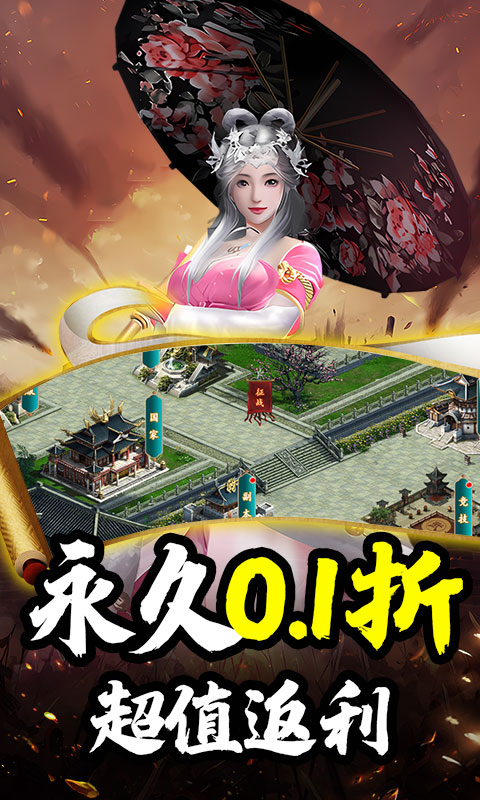 http://bobopai.com/static/uploads/app/2025051706395583949.jpg