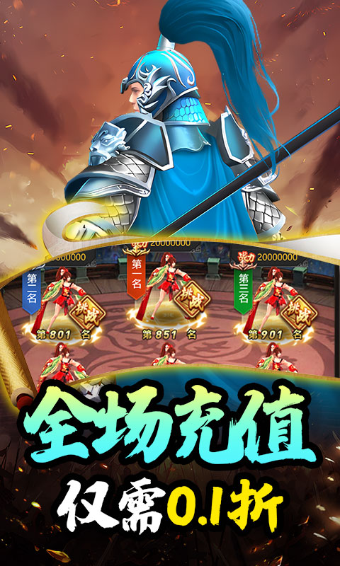 http://bobopai.com/static/uploads/app/2025051706395686697.jpg
