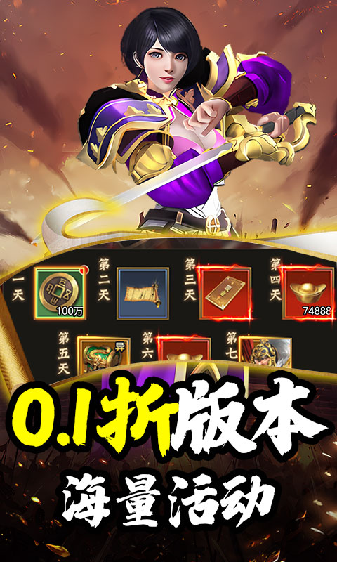 http://bobopai.com/static/uploads/app/2025051706395757081.jpg