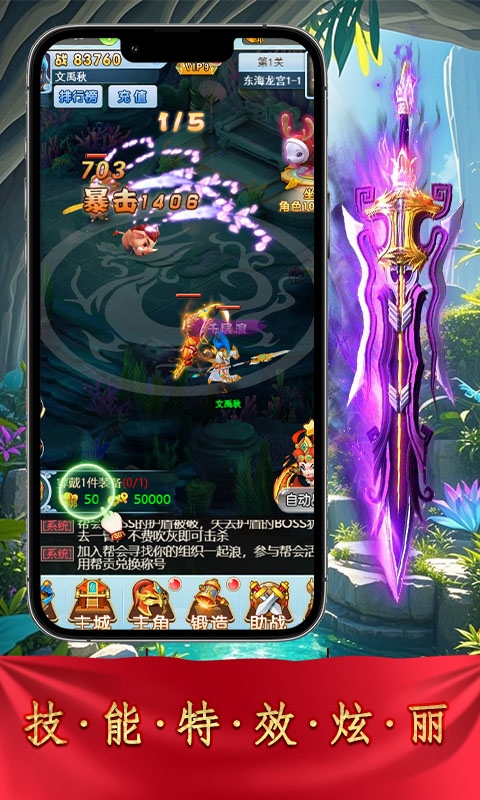 http://bobopai.com/static/uploads/app/2025051706411495383.jpg