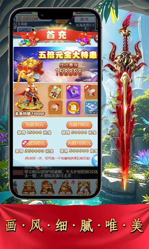 http://bobopai.com/static/uploads/app/2025051706411531246.jpg
