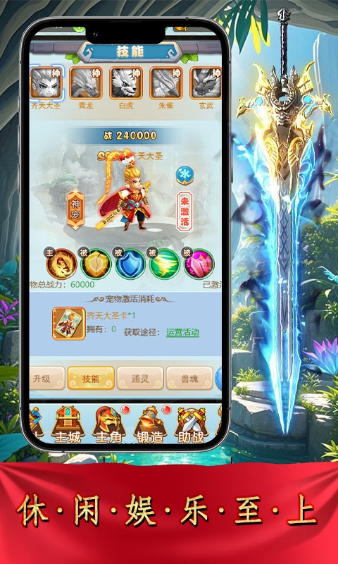 http://bobopai.com/static/uploads/app/2025051706411685061.jpg