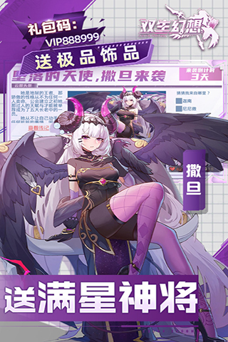http://bobopai.com/static/uploads/app/2025051911432096523.jpg